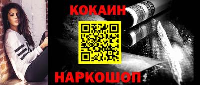 2c-b Бузулук