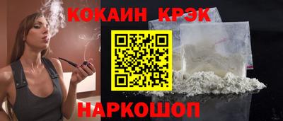 2c-b Бузулук