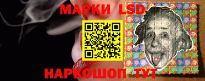 2c-b Бузулук