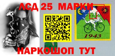 2c-b Бузулук
