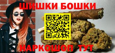 2c-b Бузулук
