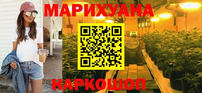 2c-b Бузулук