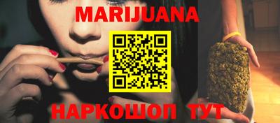 кокаин перу Бугуруслан