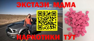 2c-b Бузулук