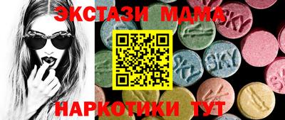 2c-b Бузулук
