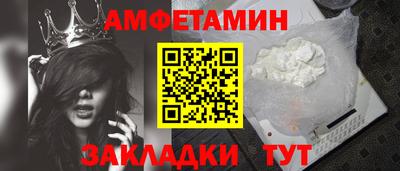 2c-b Бузулук