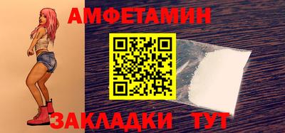 марихуана Будённовск