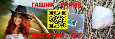 кокаин перу Бугуруслан
