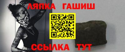 кокаин перу Бугуруслан