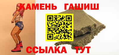 2c-b Бузулук