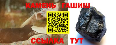 2c-b Бузулук