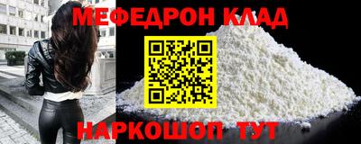 2c-b Бузулук